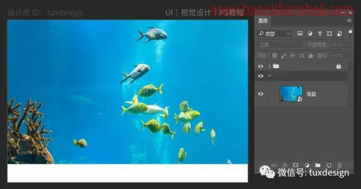 创意合成，通过P合成小女孩在家里看海底世界的超现实场景_www.haoyidiansheji.com