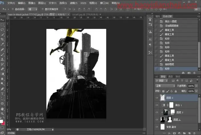 重曝效果，通过PS制作创意十足的重曝效果人像_www.haoyidiansheji.com