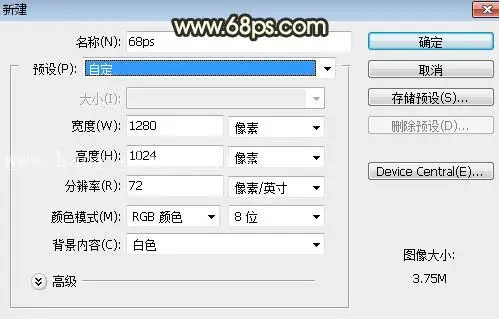 金属字，设计逼真的金属质感字教程_www.haoyidiansheji.com