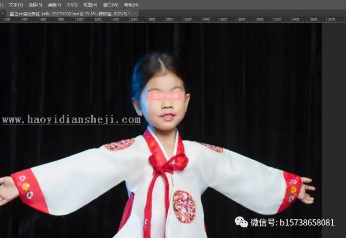 去蓝光，如何修复照片上的蓝光实例_www.haoyidiansheji.com