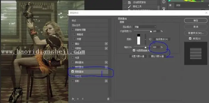 故障效果，用PS制作有故障效果的艺术片子_www.haoyidiansheji.com