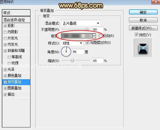 金色字，设计古典风格金属文字效果_www.haoyidiansheji.com