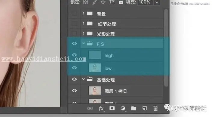 工笔画，用PS实例讲解中国风工笔画人像后期修图_www.haoyidiansheji.com