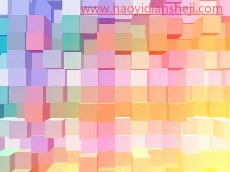 马赛克效果，制作错落有致的小立方体马赛克效果照片_www.haoyidiansheji.com