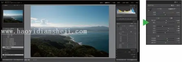 LR技巧，十五个高手都用的关键秘技_www.haoyidiansheji.com