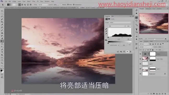 创意合成，在PS中合成一副霞光中坐在水面上的男士_www.haoyidiansheji.com