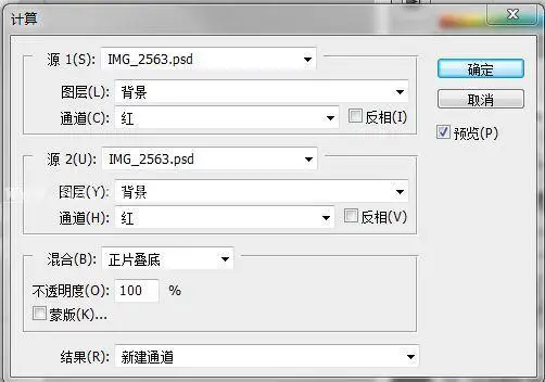 清新色，在PS中的LAB模式下给人物进行的美化的方法_www.haoyidiansheji.com