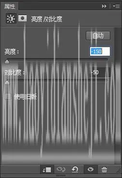 场景合成，合成一个创意的黑暗中的神秘人物壁纸_www.haoyidiansheji.com