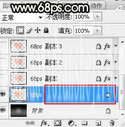 金属字，用PS制作闪光的金属字_www.haoyidiansheji.com