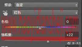 LR调色教程，用LR调出仿日系MV的色调照片_www.haoyidiansheji.com