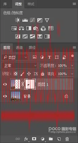 拯救废片，通过PS来把普通照片制作成完美的作品_www.haoyidiansheji.com