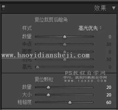 胶片色，通过PS调出日系清新儿童胶片色照片_www.haoyidiansheji.com