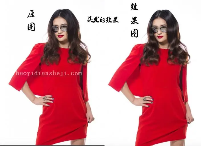 商业修图，用PS给商业质感人像增加光影效果_www.haoyidiansheji.com