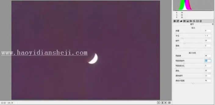 去噪点，去除照片噪点的几个小技巧_www.haoyidiansheji.com