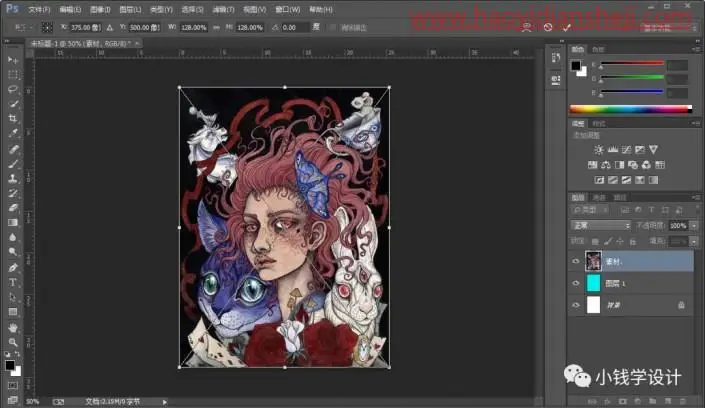 海报制作，制作一张创意的数字人像海报照片_www.haoyidiansheji.com