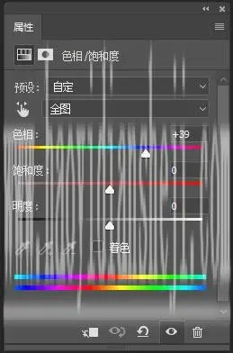 滤镜做图，用PS的滤镜制作一个漂亮的彩色琉璃球_www.haoyidiansheji.com