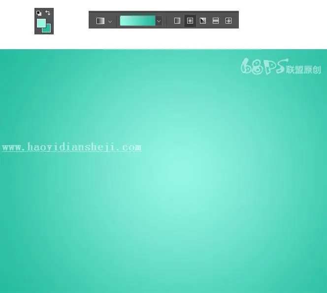可爱字，设计可爱的冰淇淋字体教程_www.haoyidiansheji.com