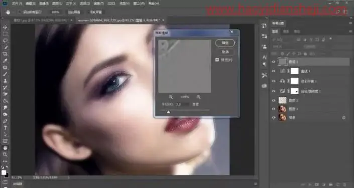 人物精修，给人进行磨皮精修打造高级感_www.haoyidiansheji.com