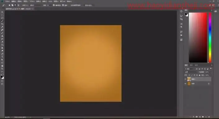 合成闹钟，制作一款“热气腾腾”的咖啡闹钟_www.haoyidiansheji.com