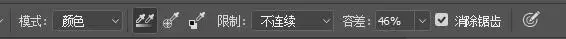 工具运用，用颜色替换工具给小汽车轻松替换颜色_www.haoyidiansheji.com