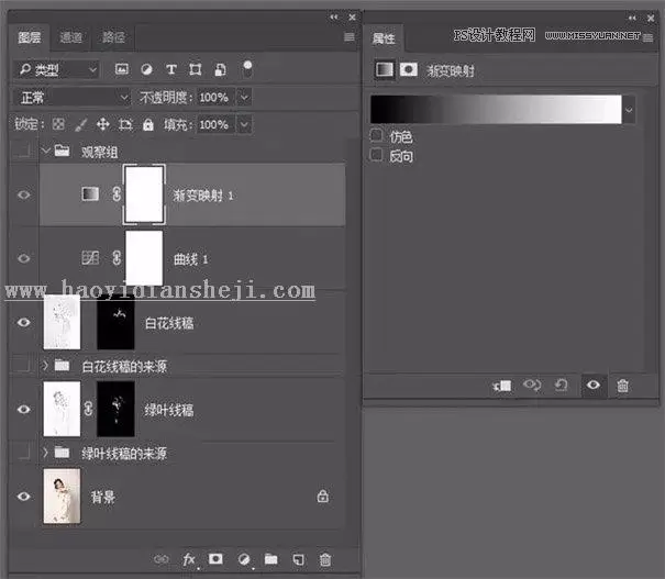 工笔画，通过PS给人物制作工笔画效果照片_www.haoyidiansheji.com