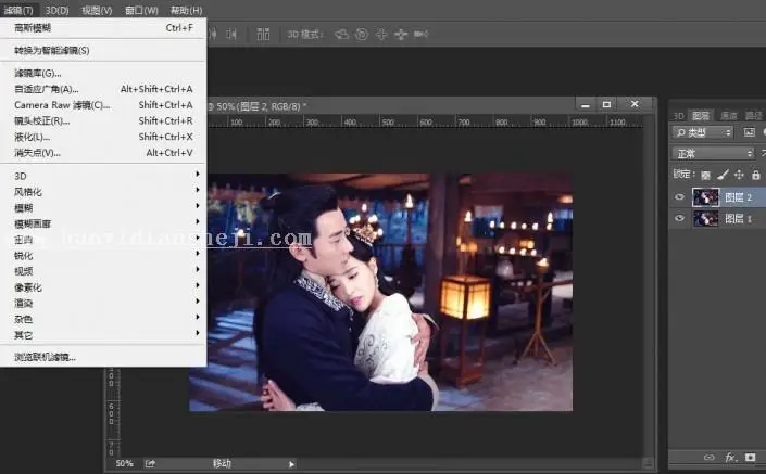 毛玻璃，制作人物朦胧美得毛玻璃效果_www.haoyidiansheji.com
