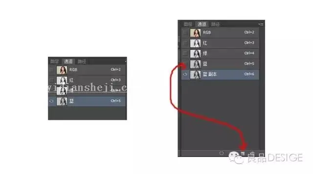 抠图工具，介绍常用的抠图工具使用方法_www.haoyidiansheji.com