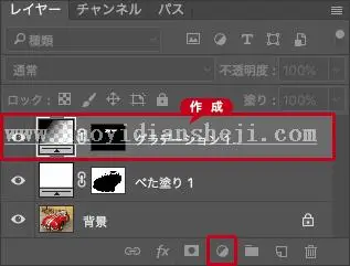 油画效果，把小汽车变油画效果的具体步骤_www.haoyidiansheji.com