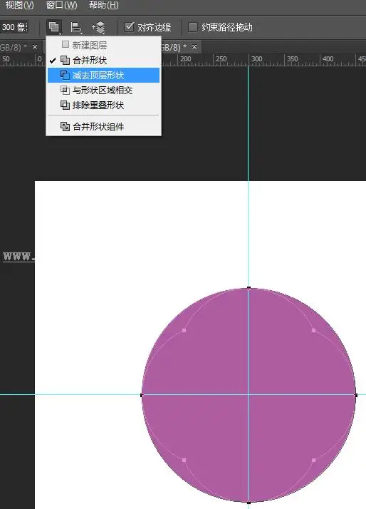 四分环，用PS制作一个简单的四分环图标_www.haoyidiansheji.com