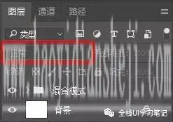 图层模式，讲解几个图层混合模式的功能_www.haoyidiansheji.com
