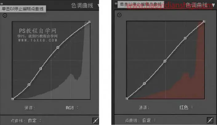 LR调色教程，通过LR调出日系范的清新人物照片_www.haoyidiansheji.com