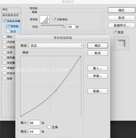www.haoyidiansheji.com_03455LG9-13.jpg