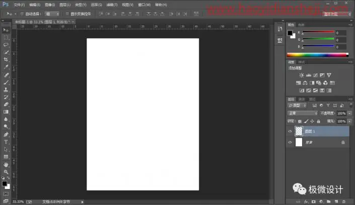 海报制作，制作创意字母的图形海报_www.haoyidiansheji.com