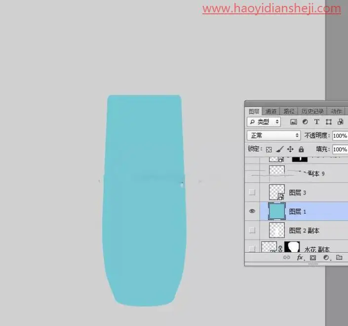 产品修图，给化妆品瓶子进行超细精修_www.haoyidiansheji.com