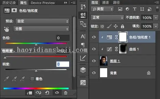 www.haoyidiansheji.com_051P61138-4.jpg