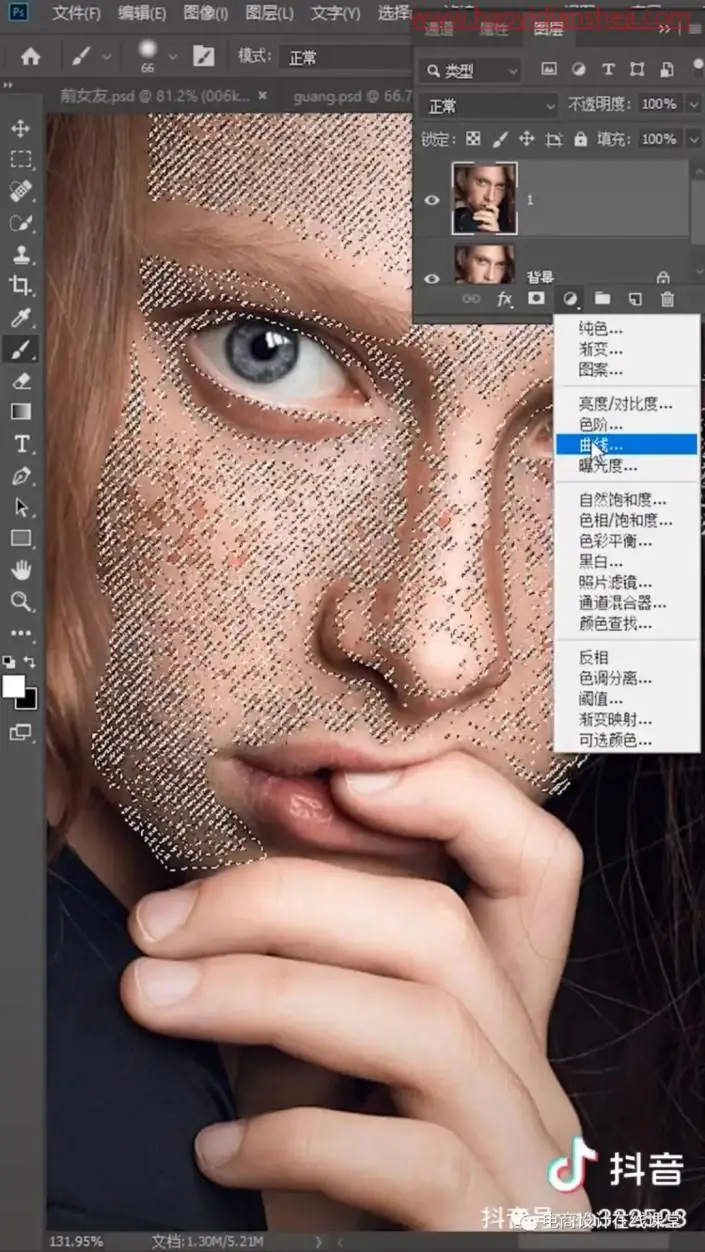 人像修图，给人物面部进行精细修图_www.haoyidiansheji.com