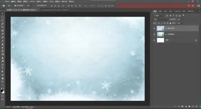 文字制作，在PS中制作冰雪效果文字_www.haoyidiansheji.com