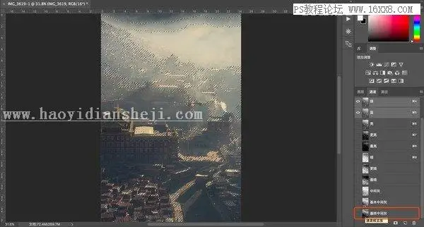 暖色调，通过PS调出有生活气息的村庄照片_www.haoyidiansheji.com