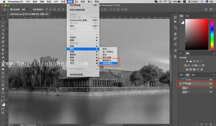 锐化知识，用PS给照片寻找最佳的锐化方法_www.haoyidiansheji.com