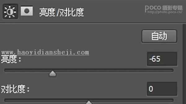 LR调色教程，通过LR把黑背景下拍的古风人像调出梦幻的感觉_www.haoyidiansheji.com