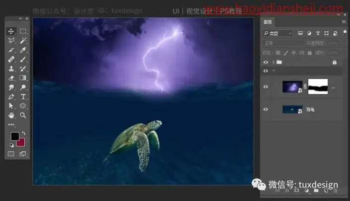 梦幻合成，用PS和深海海龟的夜游旅行_www.haoyidiansheji.com