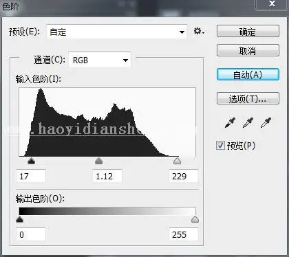 双曲线，讲解如何用双曲线修图_www.haoyidiansheji.com