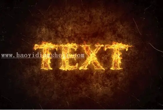 火焰字，在PS中创建简单的火焰字_www.haoyidiansheji.com
