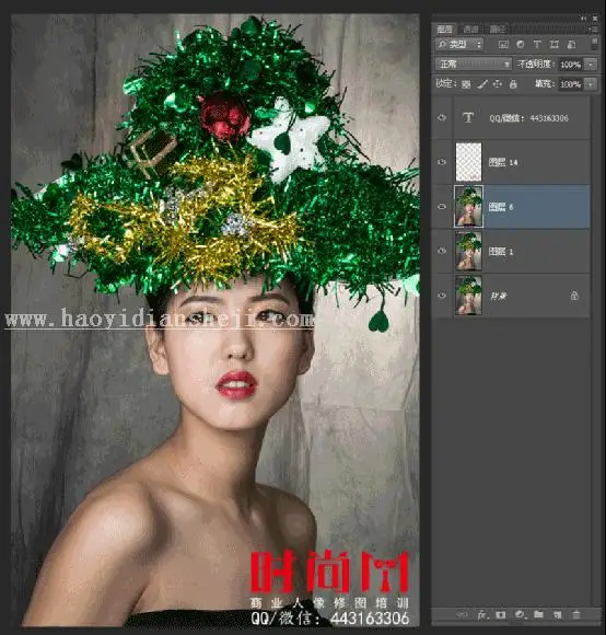 人像精修，用PS给妆容是圣诞主题的人像进行修图_www.haoyidiansheji.com