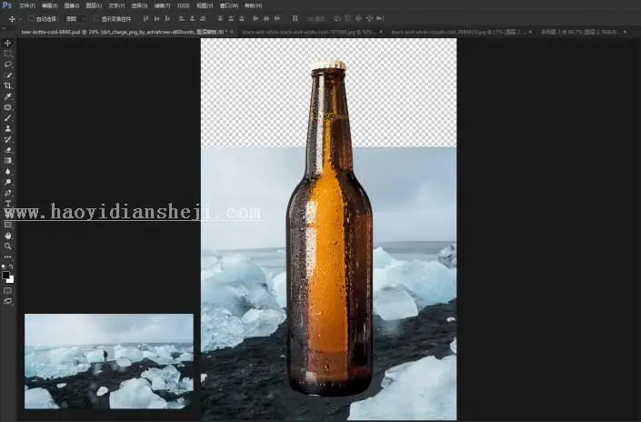 场景合成，通过PS合成一张冰冻啤酒的照片_www.haoyidiansheji.com