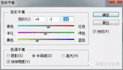沙滩字，这种嵌入沙滩中的字体是如何制作的_www.haoyidiansheji.com