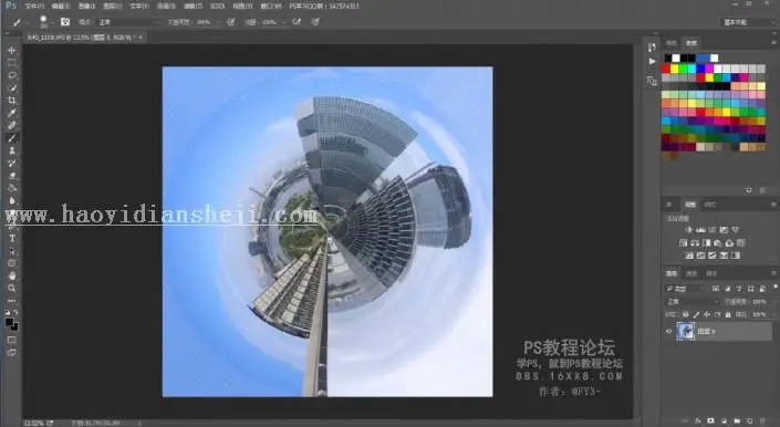 球形效果，一分钟学会小星球教程_www.haoyidiansheji.com