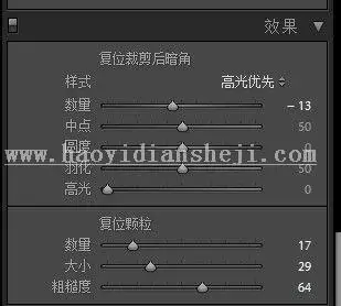 胶片色，用PS打造森系清新电影色调_www.haoyidiansheji.com