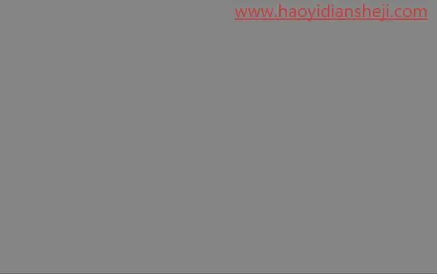 发光字，制作酷炫的立体发光字_www.haoyidiansheji.com