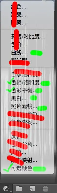 调色知识，PS中的调色工具大解析_www.haoyidiansheji.com